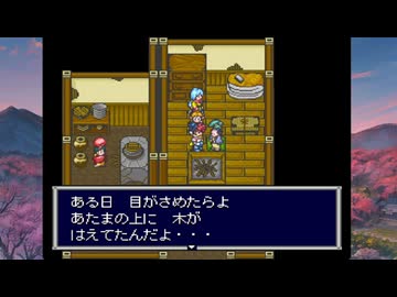 【天外魔境ZERO】 外国人から見た日本の実態 part 19