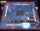 RPReplay_Final1704294718