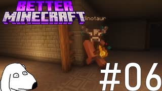 同胞の無念を晴らすべく牛たちが蜂起する黄昏の森(犬)【Better Minecraft+Ice and Fire他】＃6