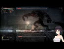 【塩を捧げよ】半裸がゴロゴロするゲーム #04【Salt and Sanctuary】
