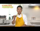 【発掘】タイガー尾藤 ベジスラナイン