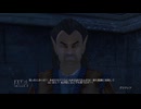 【実況】The Elder Scrolls Ⅳ:Oblivion #14