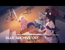 ブルーアーカイブOST121. Na Na Natsu!