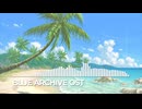 ブルーアーカイブOST127. Wave & Conquer