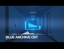 ブルーアーカイブOST134. Gestalt Angst