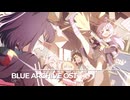 ブルーアーカイブOST129. Let me think about it