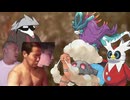 ドロヘドロ！（めいさく）.SV2