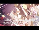 ブルーアーカイブOST128. After School Dessert