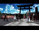 【MMD】真夏のレターレインボー（ネギドリル版＋）／思いを伝える形は変わっても、届く気持ちは変わらない