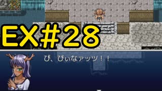 【ざくざくアクターズ水着イベント編】なす＆びーfeat.ぴーなっつEX#28【VOICEVOX実況】