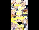 みんな魔理沙だぜ！