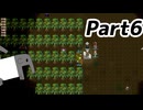 【elona_NC】すべての神の下僕ペットプレイPart6【ゆっくり実況】
