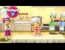 3人でwiiパーティーしたらカオスだった【wiiパーティーU】#1