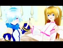 【MMD】リリエルと一緒にWatch Me【カメラ配布あり】