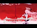 ブルーアーカイブOST148. Polyphonic