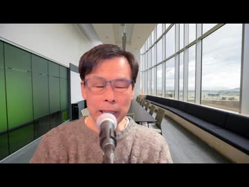 藤原直哉の「日本と世界にひとこと」　2024年11月27日　 進むパラダイムシフト