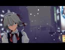 【MMD】Gimme×Gimme【MV】