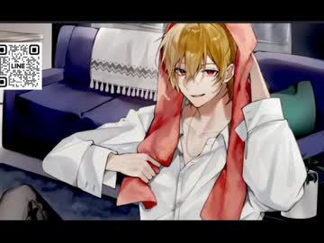 11/26(火)そうまくんのセリフ『初デート後のカップル、甘いプレイ』