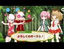 ガチャで出したフレンズたちの体力測定。キタコアリクイ・クラハシコウ編！けもフレ1,2を観たことがない素人が考察しながらけもフレ3やってく実況けもフレpart308