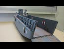 LCM3 上陸用舟艇　1/48 HOBBY BOSS