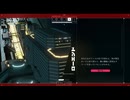 【シチズンスリーパー】★かつてヤタガンだったもの★実況プレイPart16