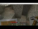 身内向けマインクラフト解説実況動画part2