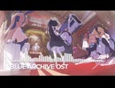 ブルーアーカイブOST159. Operation☆DOTABATA