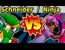 【海外版】64スマブラCPUトナメ実況【第四回】[四回戦第三試合]