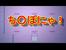 友達と一緒に不思議な世界を絶叫しながら大冒険[OMORI]を実況プレイ47
