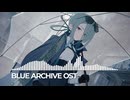 ブルーアーカイブOST171. Rendezvous