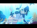 ブルーアーカイブOST170. Container Corner