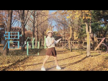 【夜葉】君色に染まる 踊ってみた