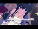 ブルーアーカイブOST173. Takaramonogatari