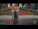 DAYS GONE　死闘の匂い・・・。　第44章 　ろうそく・・・。