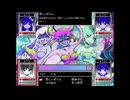 友達と一緒に不思議な世界を絶叫しながら大冒険[OMORI]を実況プレイ50