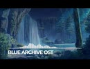 ブルーアーカイブOST168. Hunter Bible