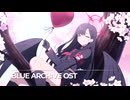 ブルーアーカイブOST192. Chilling Out