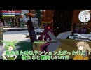【Minecraft】Craft to Exile2を堪能したい！ #4