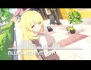 ブルーアーカイブOST194. Ridiculous