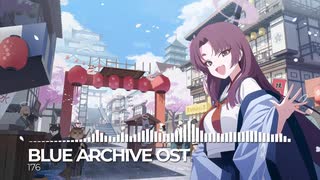 ブルーアーカイブOST176. Illuminated Night