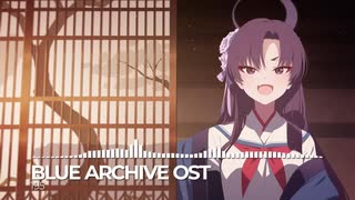 ブルーアーカイブOST195. Nichirin