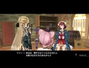 ソフィーのアトリエDXをのんびり遊んでみたpart47【字幕プレイ動画】