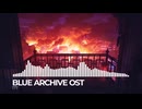 ブルーアーカイブOST177. Illuminated Night (Hard Arrange)