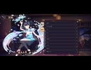 【雀魂】福丸小糸 全ボイス集【絆MAX & 契約済】