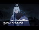 ブルーアーカイブOST196. Getsurin