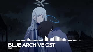 ブルーアーカイブOST196. Getsurin