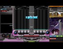 u gotta beat(DPA)