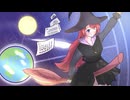 私のシンギュラリティ / 重音テト