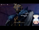 #304【1.5倍速実況】ファデュイ側についてる部族がいるらしい？【原神】