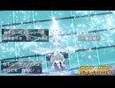 【ポケモンSV】よくわからない型のフライゴンが使いたかった……【実況】